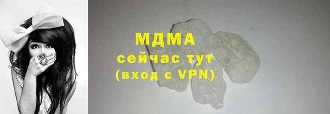 метадон Богданович