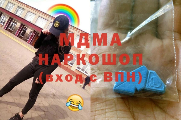 метадон Богданович